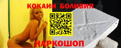 первитин Азнакаево