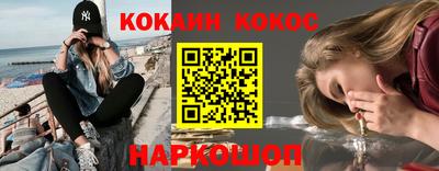 первитин Азнакаево