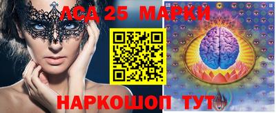 первитин Азнакаево