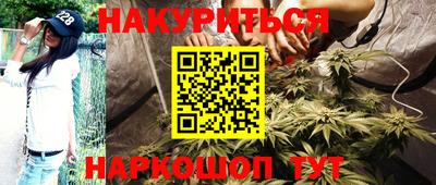 первитин Азнакаево