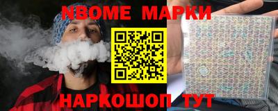 таблы Абакан
