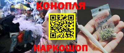 таблы Абакан