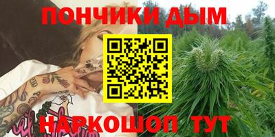 первитин Азнакаево