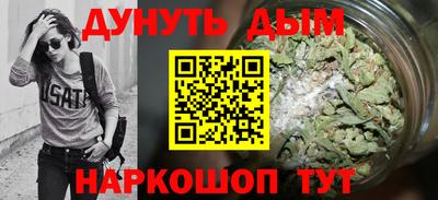 таблы Абакан