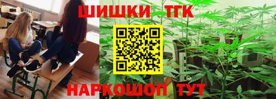 первитин Азнакаево