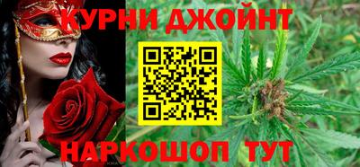 первитин Азнакаево