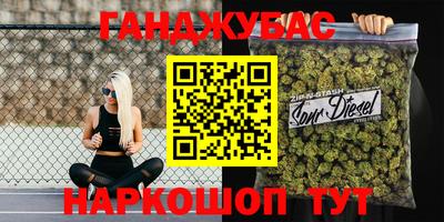 таблы Абакан