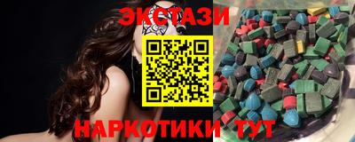 первитин Азнакаево
