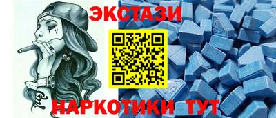 первитин Азнакаево