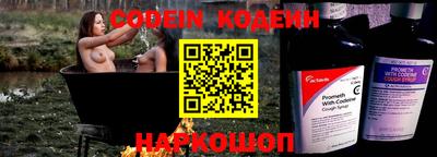 первитин Азнакаево