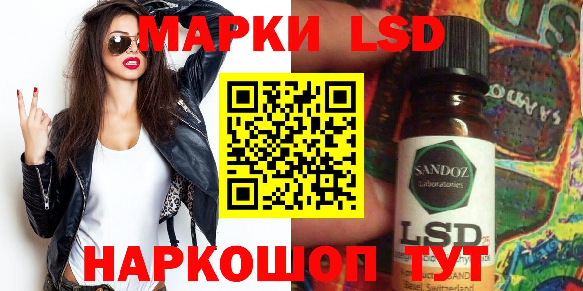 Канабис  Вход с VPN  Бошки Шишки  Анапа  ГАШИШ  Меф МЯУ МЯУ кристаллы 